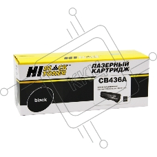 Расходные материалы Hi-Black CB436A Картридж для HP LJ P1505/M1120/M1522 2K с чипом