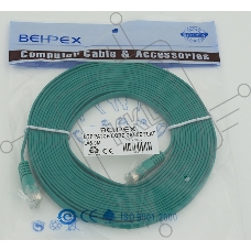 Сетевое оборудование Patchcord литой 5E Copper FLAT 5m