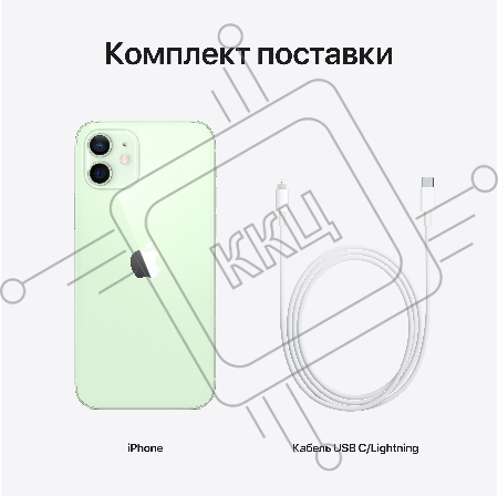 Смартфон Apple iPhone 12 (6,1