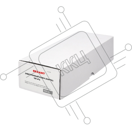 Компактный электронный ключ (карта) 125KHz, белый REXANT