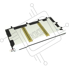 Аккумуляторная батарея LIS3096ERPC для Sony Tablet Z