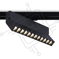 Трековый однофазный светодиодный светильник Ambrella light GL6817 BK черный LED 12W 3000K 24° 230*22*87