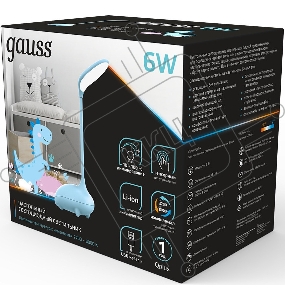 Светильник Gauss Qplus GTL701 (GT7016) настольный LED голубой 6Вт