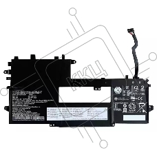 Аккумуляторная батарея для ноутбука Lenovo ThinkPad X1 Titanium (L19M4P72) 7.72V 42Wh