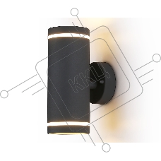 Светильник Ambrella light ST3332/2 GR серый IP54 GX53/2 max 15W 210*85*125