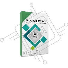 Обложки для переплета картонные ГЕЛЕОС А4, тиснение под 