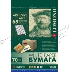 Самоклеящаяся бумага LOMOND универсальная для этикеток, A4, 65 делен. (38 x 21.2 мм), 70 г/м2, 50 листов.