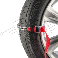 Цепи (браслеты) противоскольжения Rexant для легковых автомобилей, однорядные, к-т 6 шт.