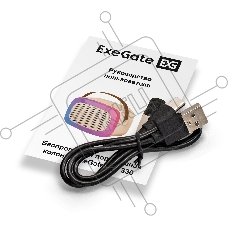 Караоке-система ExeGate Bro 330  Bluetooth 8 Вт бежевый