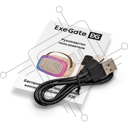 Караоке-система ExeGate Bro 330 (BT-колонка с двумя беспроводными микрофонами и RGB подсветкой, 8Вт, 80-15000Гц, Bluetooth, Li-Ion, 1200mAh, с поддержкой USB и TF/microSD карт, 3,5mm audio jack, зарядка USB Type-C, Color Box)