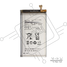Аккумулятор (батарея) для Samsung Galaxy S10E (SM-G970) EB-BG970ABU 3000mAh VoltPack