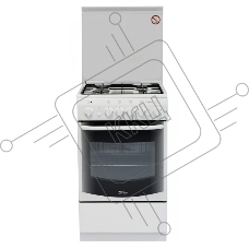 Плита комбинированная De Luxe 5040.20ГЭ (КР) ЧР белый, конфорок 4 шт, духовка 43 л, электроподжиг, 50 см x 85 см x 50 см