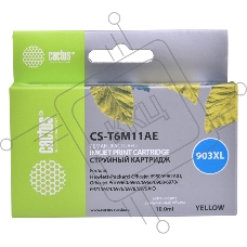 Картридж струйный Cactus CS-T6M11AE №903XL желтый (10 мл) для HP OJP 6950/6960/6970