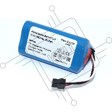 Аккумулятор для пылесоса Ecovacs TCR360, D36A, D36B, D36C, D36E, DA611, DB35, DA60 10,8V 2600mAh