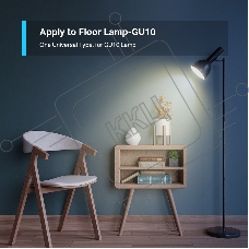 Умная Wi-Fi лампа TP-Link Smart Wi-Fi Spotlight, Dimmable