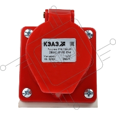 Розетка 114 16А 380В AC 3P+PE 6ч для монтажа на поверхность IP44 КЭАЗ 222754