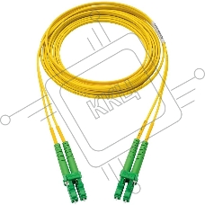 Патч-корд Panduit F923LANSNSNM007 2x9/125 OS1/OS2 SC/APC дуплекс-SC дуплекс 7м LSZH желтый