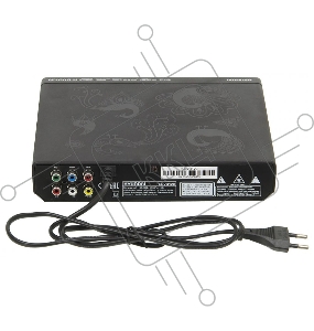 Плеер DVD Hyundai H-DVD120 черный ПДУ