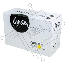 Картридж лазерный Sakura Q6472A для HPColor LaserJet 3600/3600n/3600dn, желтый, 4000 к.