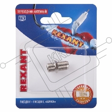 Переходник антенный, (гнездо F - гнездо F), бочка, (1шт.)  REXANT