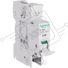 Расцепитель независимый MX 12-24В AC Systeme9 (кратно 1)