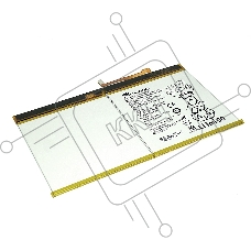 Аккумуляторная батарея HB26A510EBC для Huawei MediaPad T2 10.0