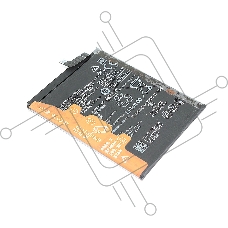 Аккумуляторная батарея для Huawei Honor 30S (HB466483EEW)