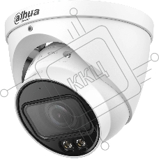 Камера видеонаблюдения IP Dahua DH-IPC-HDW2449TP-ZS-IL-S2 2.7-13.5мм цв.