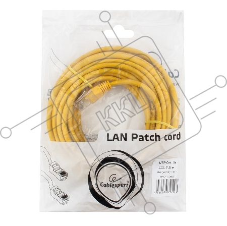 Патч-корд UTP Cablexpert PP12-7.5M/Y кат.5e, 7.5м, литой, многожильный (жёлтый)