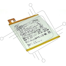 Аккумуляторная батарея для планшета Lenovo Tab E10 TB-X104F 4850mAh