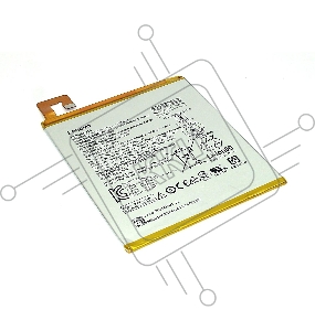 Аккумуляторная батарея для планшета Lenovo Tab E10 TB-X104F 4850mAh