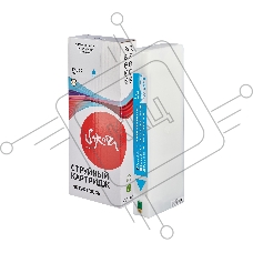 Струйный картридж Sakura C13T636200 (T6362 Cyan) для Epson, голубой, 700 мл.