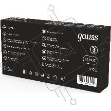 Блок питания Gauss 202002150 встраив. для лен.светод. черный