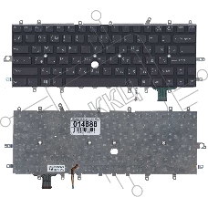 Клавиатура для ноутбука Sony Vaio SVD11 черная с подсветкой