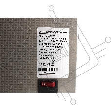 Ультразвуковая ванна Skymen ZX-030S