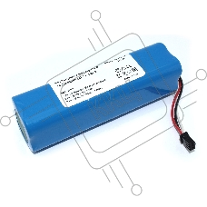 Аккумулятор для пылесоса Proscenic LDS M7MAX M8 M8PRO 14,8V 5200mAh