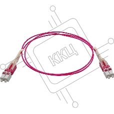 Патч-корд Lanmaster LAN-2LC-2LC/OM4H-1.0 2x50/125 OM4 LC дуплекс-LC дуплекс 1м LSZH розовый