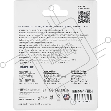 Накопитель SSD Patriot PCIe 4.0 x4 4Tb P400VP4TbM28H P400 V4 M.2 2280