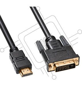 Кабель Buro HDMI-19M-DVI-D-3m 24M/19M 3м позолоченные контакты ферритовые кольца