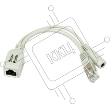 Сетевое оборудование MikroTik RBPOE (DATA+Power)
