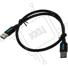 Кабель Vention USB 3.0 AM/AM - 0.5м Кабель Vention USB 3.0 AM/AM - 0.5м
