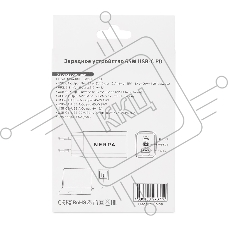 Зарядное устройство NERPA PD333CBX 65W GaN PD+QC3.0, 2xUSB-C, 1xUSB-A, USB-C - USB-C 100W cable 1.5m черный, EU plug, BOX