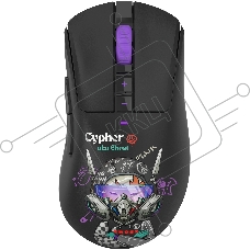 Мышь беспроводная/проводная A4Tech Bloody R73 Pro черный, 26000 dpi, USB Type-A, радиоканал, кнопки - 7