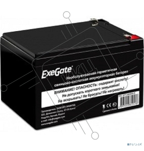 Батарея ExeGate EX285952RUS DTM 12072 (12V 7,2Ah, клеммы F1)