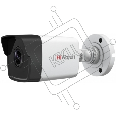 Камера видеонаблюдения IP HiWatch DS-I450M(C)(2.8mm) 2.8-2.8мм цв. корп.:белый