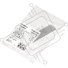 Термопрокладка ExeGate EPG-2WMK (120x20x1.0 mm, 1,7 Вт/ (м•К))