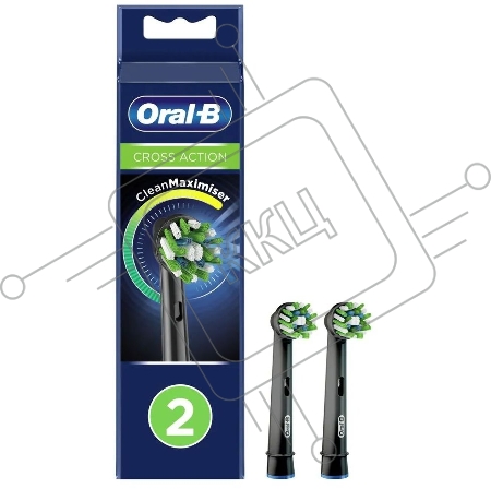 Насадка для зубных щеток Oral-B CrossAction CleanMaximiser (упак.:2шт)