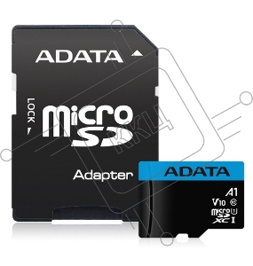 Флеш карта Micro SecureDigital 128Gb ADATA AUSDX128GUICL10A1-RA1 {MicroSDXC Class 10 UHS-I, SD adapter}