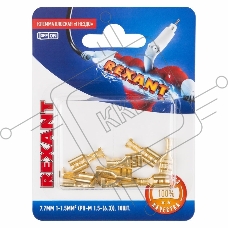 Клемма плоская REXANT, гнездо - 7.7 мм, 1-1.5 мм², (РП-м 1.5-(6.3) / DJ622-D6.3B), в упак. 10 шт.