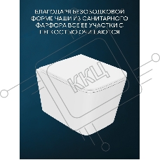 Комплект BAU 6 в 1: инсталляция BAU PRO, унитаз подвесной безободковый торнадо обратного потока Bau Stil Hurricane-2, сиденье дюропласт микролифт, кнопка смыва BAU Dreamи, хром